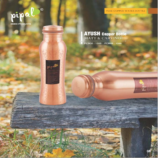 AYUSH COPPER BOTTLE