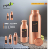 HONEY COPPER BOTTLE